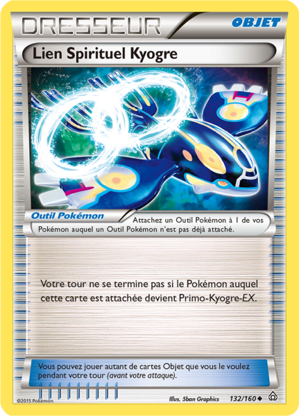 Fichier:Carte XY Primo-Choc 132.png