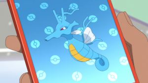 LH116 - Hyporoi Pokédex.png