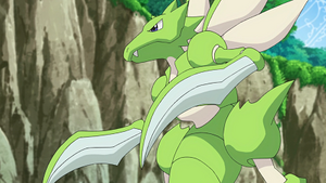 LV023 - Insécateur de Goh.png