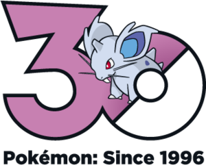 Logo 0029 30 ans.png