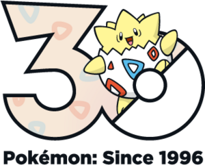 Logo 0175 30 ans.png