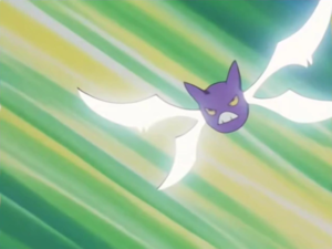 Nostenfer Cru-Ailes.png
