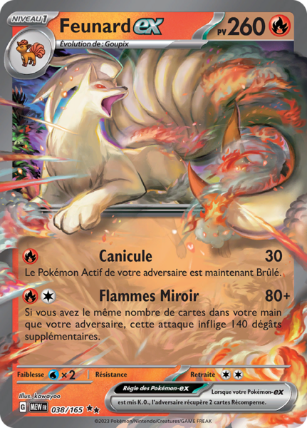 Fichier:Carte Écarlate et Violet 151 038.png