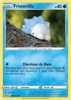 Frissonille (Épée et Bouclier Poing de Fusion 084)