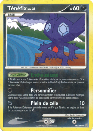 Carte Diamant & Perle Tempête 48.png