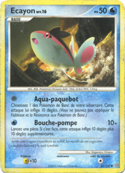 Ecayon (Diamant & Perle Tempête 61)