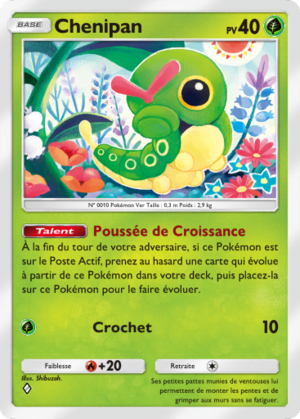 Carte Jours Heureux 001.png
