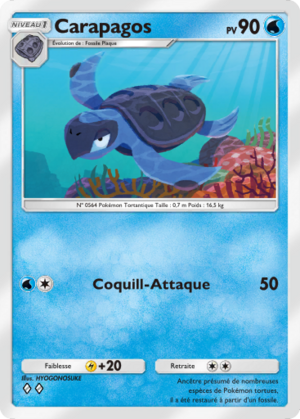 Carte Méga-Ascension 066.png