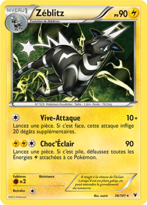 Carte Noir & Blanc Nobles Victoires 36.png