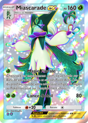Carte Propulsion Paradoxe 104.png