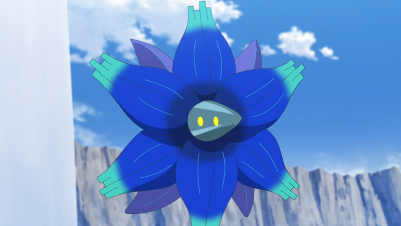 Fichier:LH079 - Floréclat d'Alisma.png