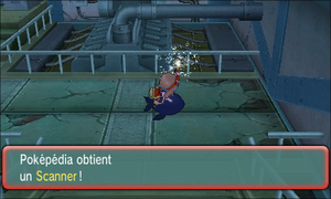 Lavandia Sea Scanner ROSA.png