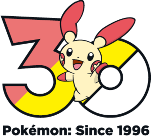 Logo 0311 30 ans.png