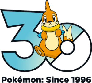 Logo 0418 30 ans.png