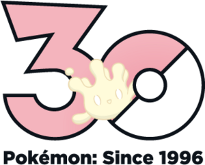 Logo 0868 30 ans.png