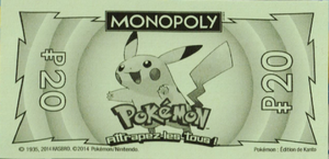 Monopoly Kanto - Billet 020.png