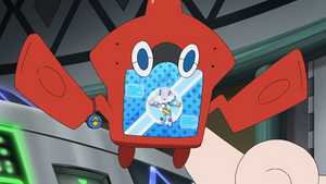 SL078 - Pierroteknik Pokédex.png