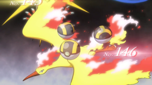 Sulfura de Red.png