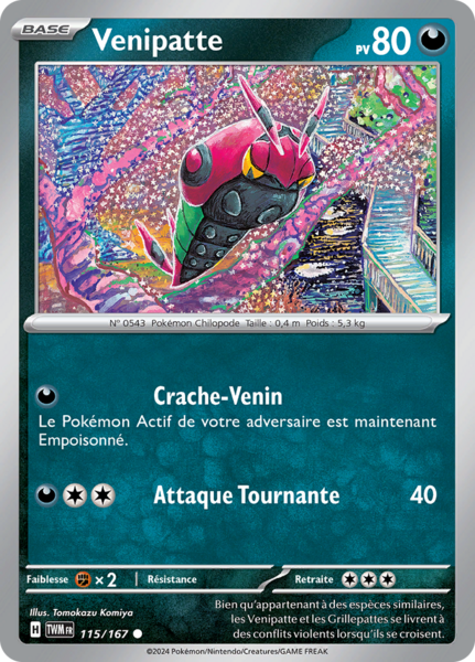 Fichier:Carte Écarlate et Violet Mascarade Crépusculaire 115.png