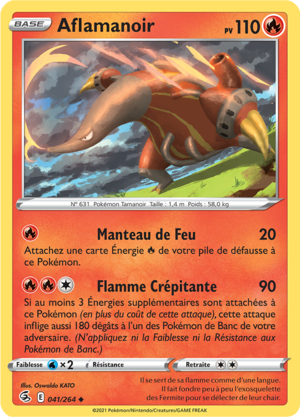 Carte Épée et Bouclier Poing de Fusion 041.png