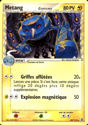 Carte EX Espèces Delta 49.png