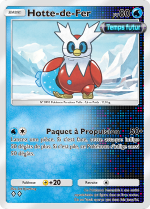 Carte Jours Heureux 020.png