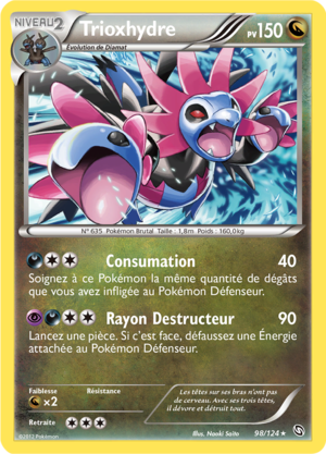 Carte Noir & Blanc Dragons Exaltés 98.png