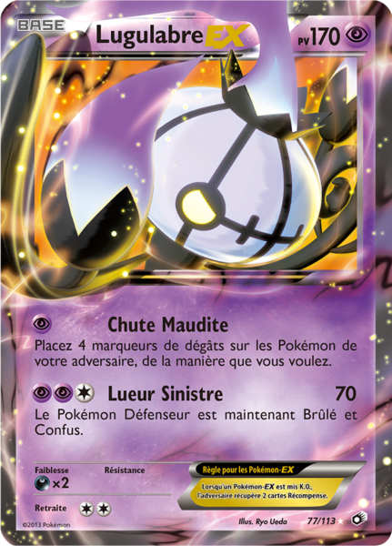 Fichier:Carte Noir & Blanc Trésors Légendaires 77.png