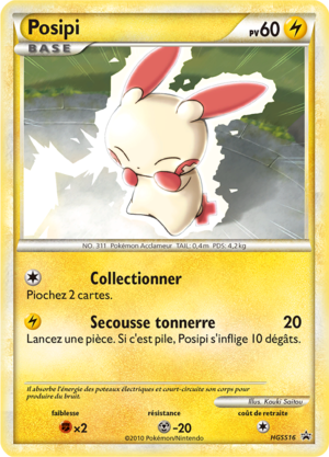 Carte Promo HGSS HGSS16.png