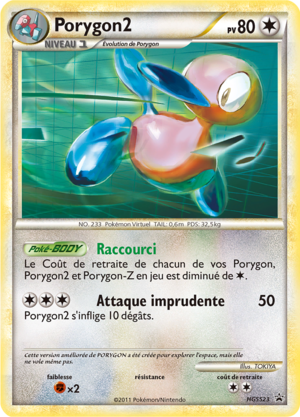 Carte Promo HGSS HGSS23.png