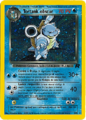 H Holographique rare