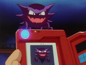 EP023 - Spectrum Pokédex.png