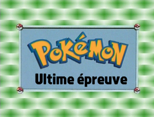 Ecran titre EP056 FR.png