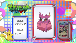 JP - QECP XY64.png