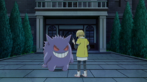 LV016 - Abandon d'Ectoplasma.png