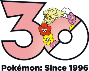 Logo 0764 30 ans.png