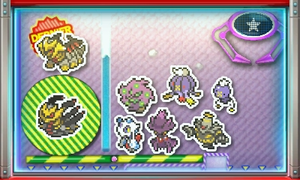 Nintendo Badge Arcade - Machine Giratina Forme Originelle Pixel.png