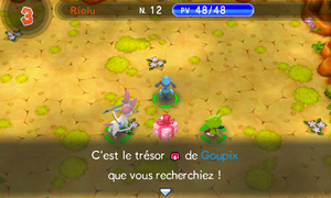 Orbe des Liens (8) PMDM.png