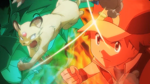 Persian de Red.png
