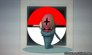 Sprite 0617 P3D.png