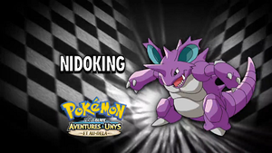 Épisode 792 - Pokémon inconnu révélé.png