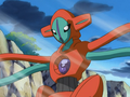 Deoxys (sauvage)