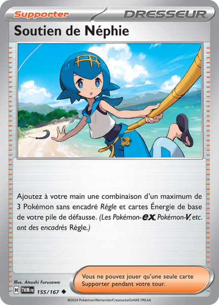 Fichier:Carte Écarlate et Violet Mascarade Crépusculaire 155.png