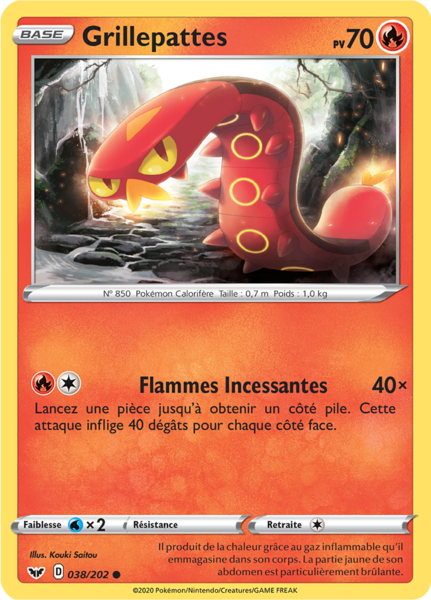 Fichier:Carte Épée et Bouclier 038.png