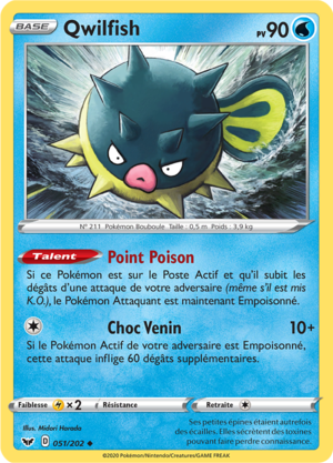 Carte Épée et Bouclier 051.png