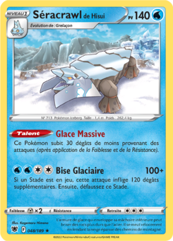 Séracrawl de Hisui (Épée et Bouclier Astres Radieux 048)