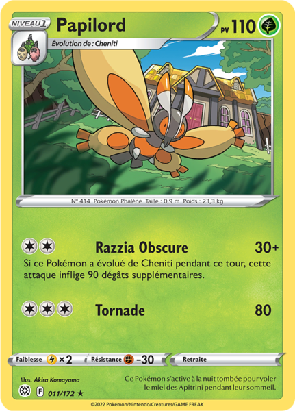 Fichier:Carte Épée et Bouclier Stars Étincelantes 011.png