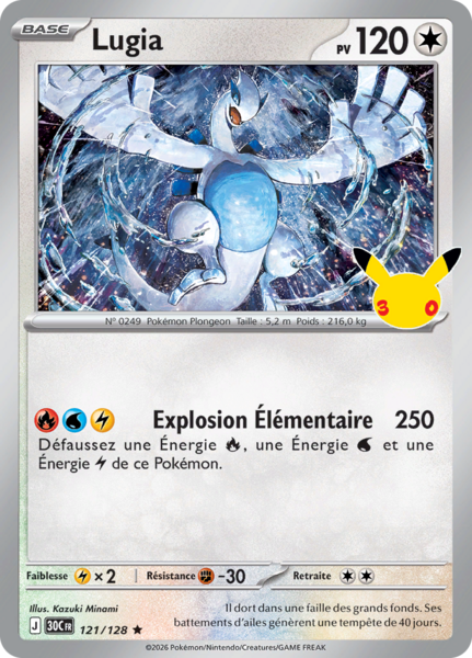 Fichier:Carte 30e Anniversaire 121.png