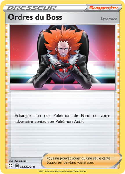 Fichier:Carte Destinées Radieuses 058.png