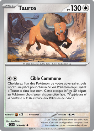 Carte Méga-Évolution Chaos Ascendant 069.png